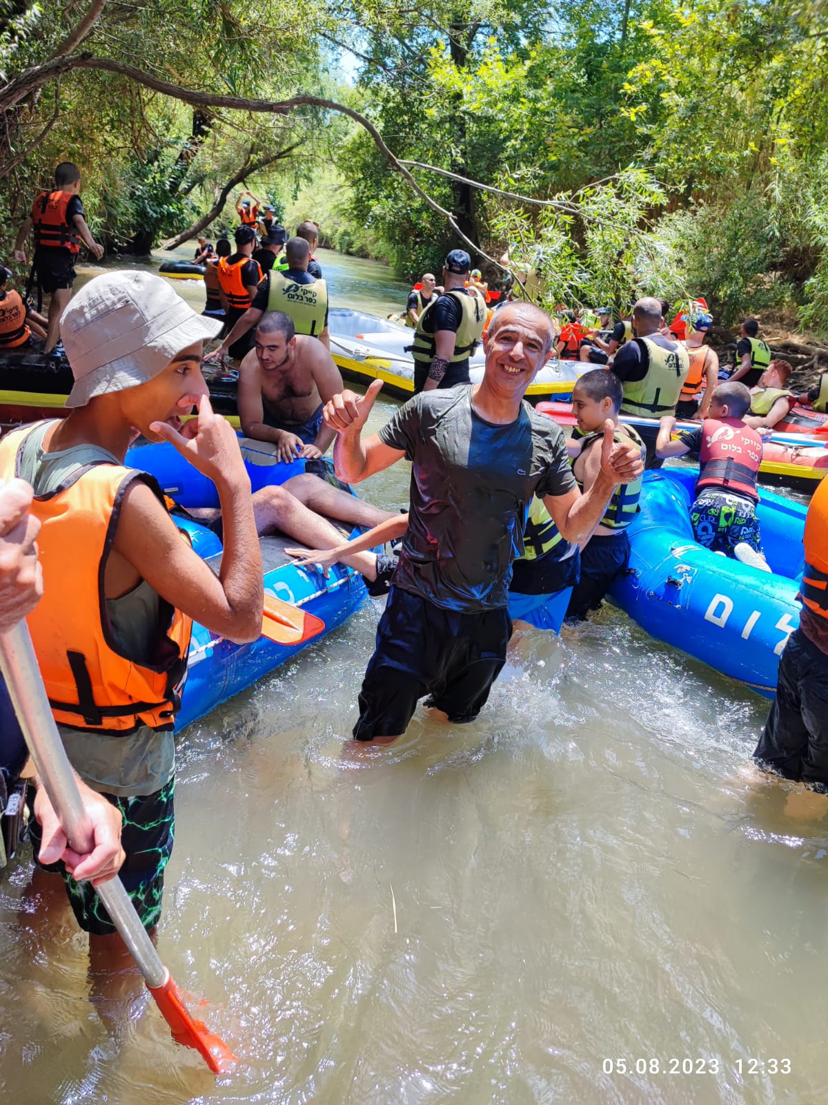 WhatsApp Image 2023-08-06 at 12.02.11 PM.jpeg